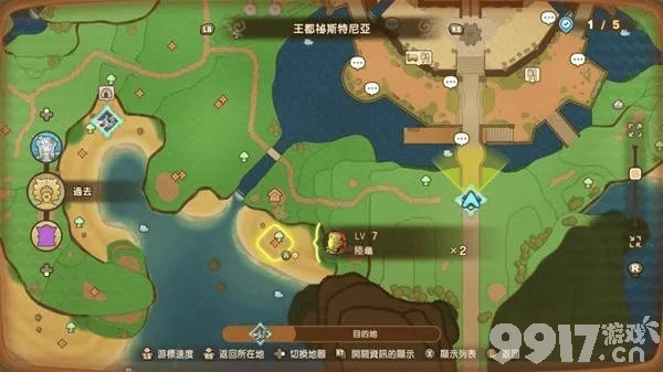 《幻想生活i》风之魔力结晶:隐藏位置大揭秘! 《幻想生活i》风之魔力结晶:隐藏位置大揭秘!