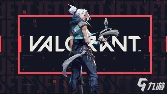 《无畏契约》死斗模式新篇章：激战一触即发！