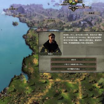 《瘟疫列车》试玩版中文版来袭！生存管理挑战升级