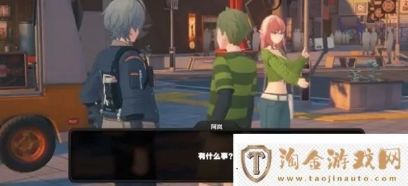 《绝区零》三明治关卡攻略：轻松通关技巧揭秘