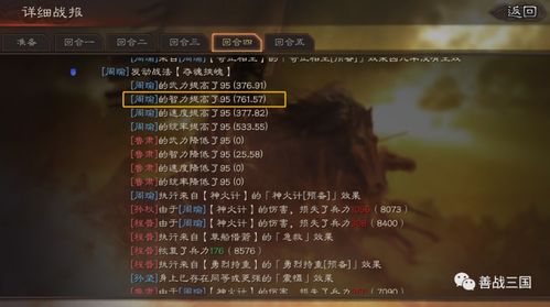 《潜行者2》全超自然体揭秘！神器攻略一网打尽