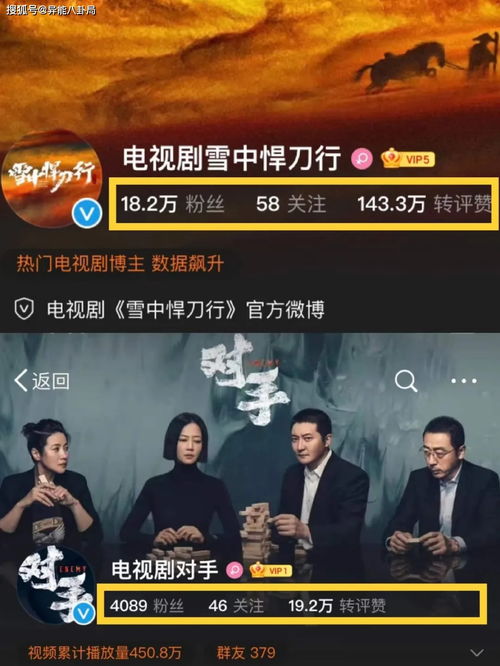 《三角洲行动》AI助手恶搞，揭秘背后真相！