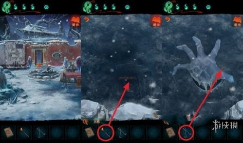 《纸嫁衣7》第五章返殃谜题破解攻略揭秘 《纸嫁衣7》第五章返殃谜题破解攻略揭秘