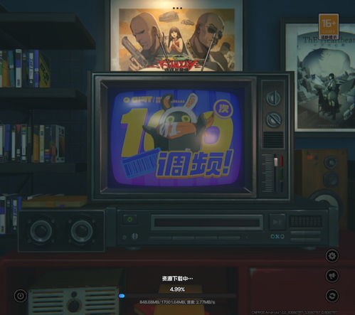 《绝区零》预下载容量揭秘：空间需求大曝光！