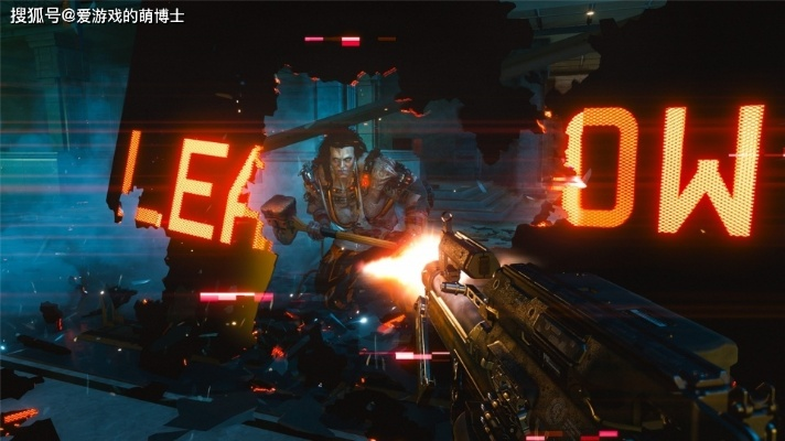 《2077》万代欧洲发行：横扫24国，独家揭秘！