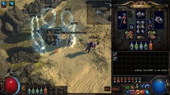 《流放之路2》跨屏爆炸武僧Build攻略:打造无敌输出霸主 《流放之路2》跨屏爆炸武僧Build攻略:打造无敌输出霸主