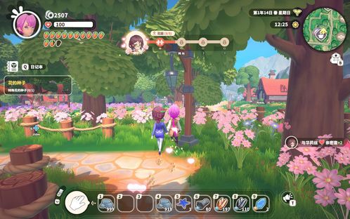 《牧野之歌》矿洞探险攻略：深度挖掘宝藏秘籍