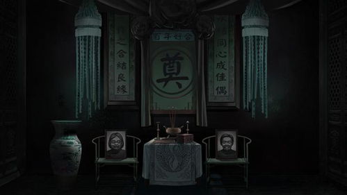 《纸嫁衣8》弃煞牢柜子谜题攻略:揭秘如何进入弃煞牢 《纸嫁衣8》弃煞牢柜子谜题攻略:揭秘如何进入弃煞牢