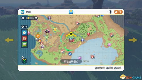 《宝可梦朱紫》二级神构造深度解析攻略！