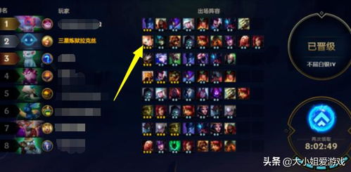 《艾尔登法环》万金油阵容：黑夜君临强力配队攻略揭秘