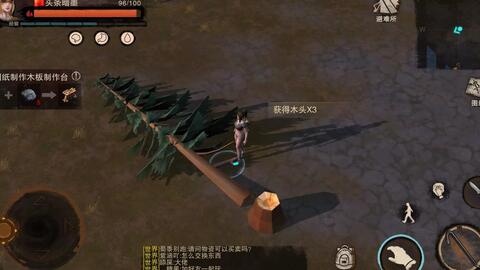 《异人》实况解说:深度解析,畅玩攻略大揭秘 《异人》实况解说:深度解析,畅玩攻略大揭秘