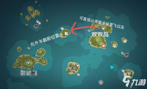 《原神》4.8点历练点攻略：高效利用长效点技巧揭秘