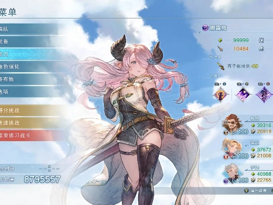 《碧蓝幻想Relink》高效因子搭配攻略，轻松提升战斗力