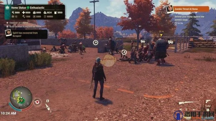 《腐烂国度2》：深度探讨生存与人际关系的生存游戏