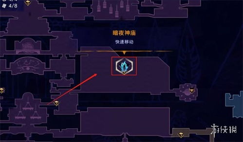 《波斯王子》神秘宝箱解密!失落王冠宝藏全攻略揭秘 《波斯王子》神秘宝箱解密!失落王冠宝藏全攻略揭秘