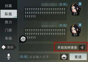 《PEAK》攻略：新手必看！游戏配置与玩法解析