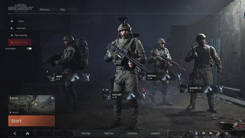 《暗区突围无限》国服4月29日震撼上线！独家揭秘！