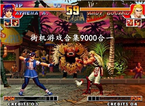 《星际2大礼!上万免费街机游戏等你畅玩》 《星际2大礼!上万免费街机游戏等你畅玩》