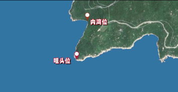 《边陲挑战！高地攻略：如何高效平整地形？》