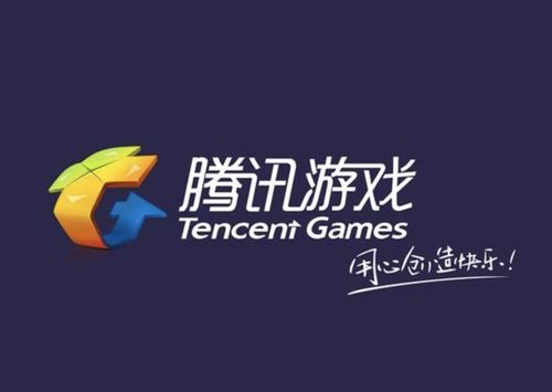 腾讯再诉360索赔1.25亿：独家揭秘游戏行业巨资纠纷