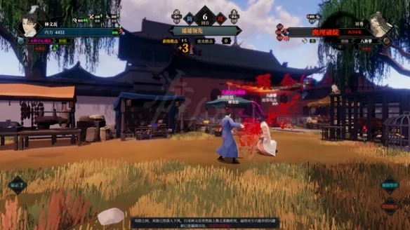 《江湖十一》两仪八极斩龙刀Build攻略:高效战力提升秘籍 《江湖十一》两仪八极斩龙刀Build攻略:高效战力提升秘籍