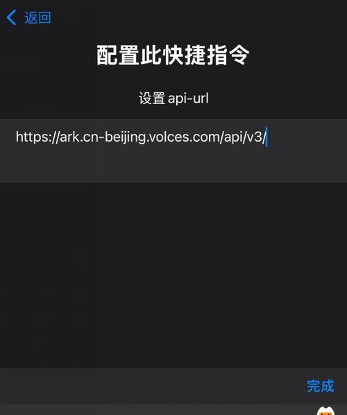 苹果CEO盛赞DeepSeek！其创新模式究竟棒在哪?