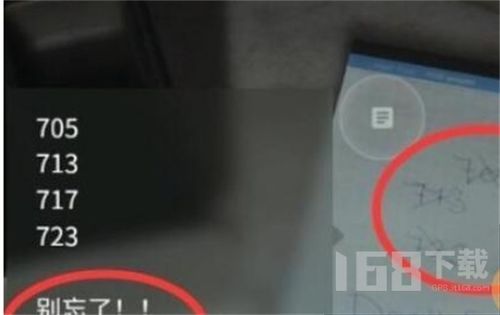 《心灵杀手2》数字版延期：开发商专注打磨，玩家期待升级