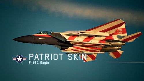 《皇牌空战7》史低价来袭!全平台抢购,机不可失! 《皇牌空战7》史低价来袭!全平台抢购,机不可失!