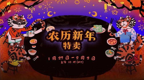 《灵媒》Steam特惠大促！仅需158元，8折抢购！