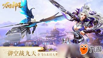 《碧蓝幻想》索恩觉醒武器攻略:最强材料盘点 《碧蓝幻想》索恩觉醒武器攻略:最强材料盘点