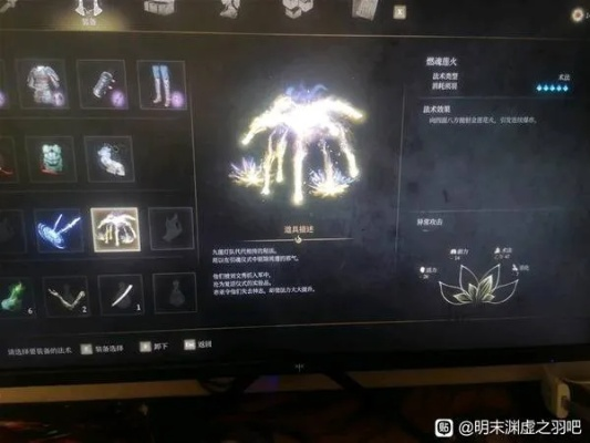 《明末渊虚之羽》白克虏轮椅攻略:教你轻松击败白家怪婴 《明末渊虚之羽》白克虏轮椅攻略:教你轻松击败白家怪婴