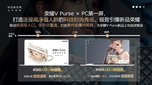 TE_YangY逐梦繁星路,第五人格选手星光闪耀 TE_YangY逐梦繁星路,第五人格选手星光闪耀