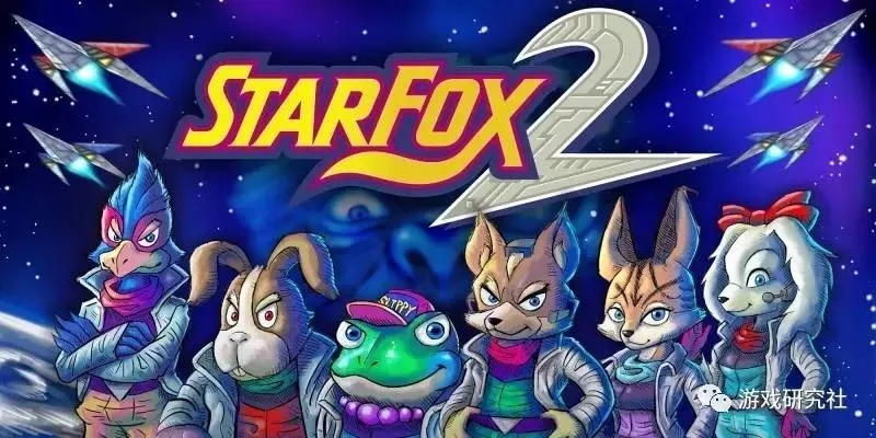 《星际火狐》美术总监告别任天堂：32年传奇生涯落幕