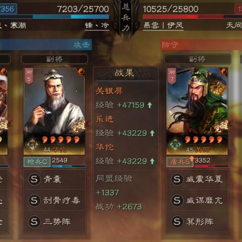 《七日世界》新手开荒攻略：快速掌握生存技巧