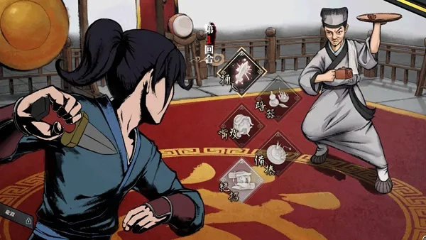 《活侠传》开局点数大揭秘！轻松刷命运点数攻略！