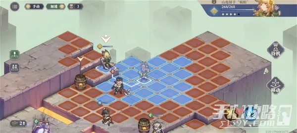 《铃兰之剑》序章8-10关通关秘籍！轻松解锁高分技巧