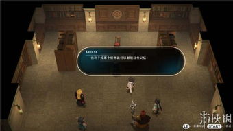 《TheFinals》全角色攻略：高效打法与装备推荐揭秘