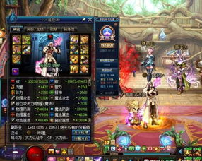 《一念逍遥》免费月卡时装功法大放送！全新体修版本揭秘