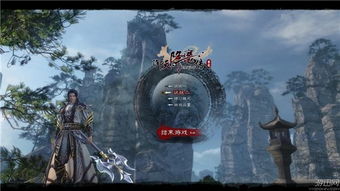 《御天降魔传》国产ACT新篇，激战江湖等你来战！