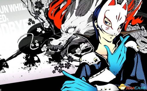 《女神异闻录5》第四迷宫BOSS攻略:一周目困难模式制胜技巧 《女神异闻录5》第四迷宫BOSS攻略:一周目困难模式制胜技巧