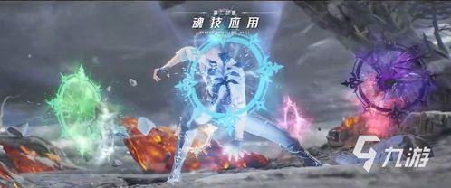 斗罗大陆猎魂世界2025新区预告:最新开放时间揭秘! 斗罗大陆猎魂世界2025新区预告:最新开放时间揭秘!