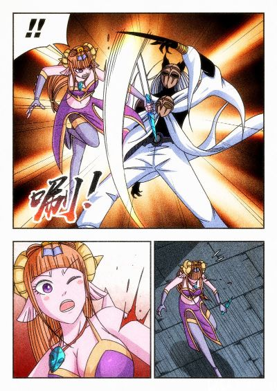 《迦南美娇娘潜行杀四方，绝世刺客风云录》