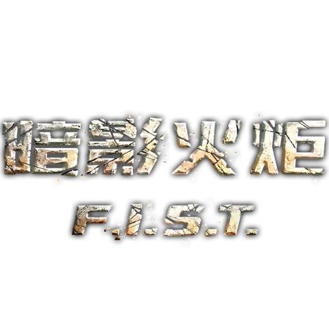 《银河战士》核心开发者被除名:贡献之谜引热议 《银河战士》核心开发者被除名:贡献之谜引热议