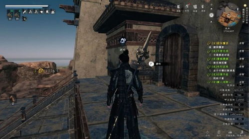 《下一站江湖2》淮陵攻略:深度解析,轻松通关秘籍! 《下一站江湖2》淮陵攻略:深度解析,轻松通关秘籍!