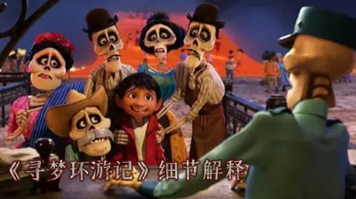 《五大经典角色:泪目回忆,为何他们注定被遗忘?》 《五大经典角色:泪目回忆,为何他们注定被遗忘?》