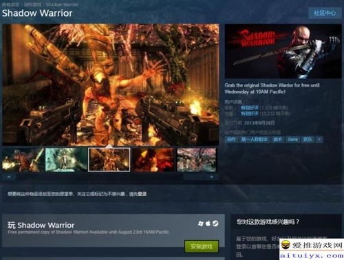 如龙8外传Steam获特别好评,首日补丁加中配,体验如何?