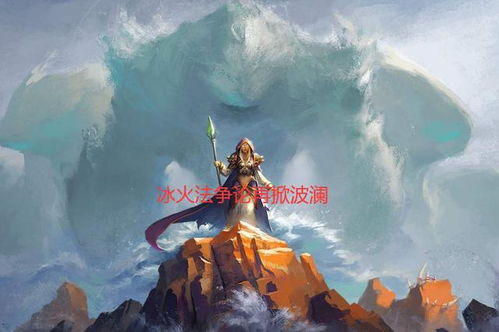 《FF14水晶世界职业大盘点：揭秘热门职业》