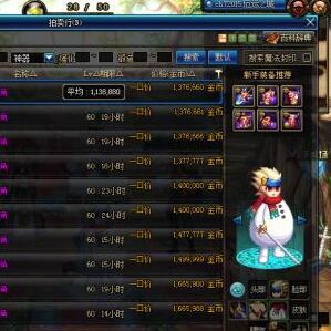 《第一狂战士：卡赞》新作曝光，狂战巅峰再临！