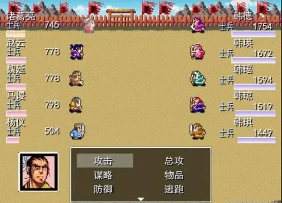 《吞食天地新区死斗场升级狂欢，战力飙升！》