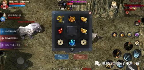 《暗喻幻想》迷惘之路宝箱解锁秘籍！速来一探究竟